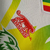 Imagem do Camisa Mali II Away Versão Torcedor Masculino 22/23