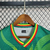 Camisa Mali I Home Versão Torcedor Masculino 22/23 - Sports ERA - Mais que uma Camisa!