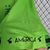 Camisa América Mineiro III Third Versão Torcedor Masculino 23/24 - comprar online