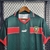 Camisa Marrocos Retrô I Home Masculino 97/98 na internet