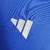Camisa Lyon II Away Versão Torcedor Masculino 23/24 - Sports ERA - Mais que uma Camisa!