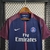 Camisa PSG Retrô I Home Masculino 17/18 - Sports ERA - Mais que uma Camisa!