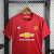 Camisa Manchester United Retrô I Home Masculino 16/17 à venda online - Camisa retrô do Manchester United para colecionadores - Compre camisa Manchester United 16/17 e mostre seu amor pelo time - Camisa masculina retrô do Manchester United com design cláss