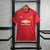 Camisa Manchester United Retrô I Home Masculino 16/17 à venda online - Camisa retrô do Manchester United para colecionadores - Compre camisa Manchester United 16/17 e mostre seu amor pelo time - Camisa masculina retrô do Manchester United com design cláss