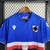 Camisa Sampdoria I Home Versão Torcedor Masculino 22/23 na internet