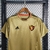 Camisa Sport Retrô Gold Masculino 16/17 - Compre a camisa retrô do Sport e reviva a história do futebol - Camisa masculina Sport 16/17 para torcedores apaixonados - Camisa retrô do Sport com design clássico e elegante - Camisa Sport Gold 16/17 para fãs de