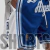 Banner de SWAT BASKET