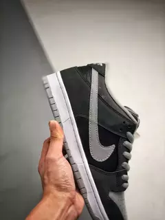 NIKE DUNK LOW SHADOW - HypeVault Elite