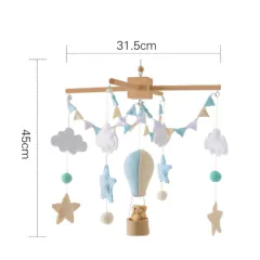 Móbile Balloon Azul - loja online