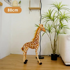 Girafa Mariana na internet