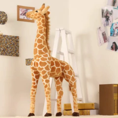 Girafa Mariana