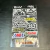PLANCHA DE 10 CALCOS RACING CASTR0L - FACTORY GRAPHICS - comprar online