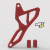 CUBRE PIÑON HONDA TORNADO - DIRT 3D