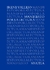 MANIFIESTO POR LA LECTURA