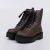 Box - Coturno Feminino Tratorado com Cadarço Marrom - comprar online