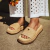 Imagem do Capri - Flatform Feminina Aplicação Palha