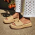 Capri - Flatform Feminina Aplicação Palha