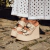Diana - Tamanco Feminino Anabela Plataforma Fivela Off-White