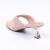 França - Tamanco Feminina Bico Quadrado Bege - Not-Me Shoes - Fábrica Própria de Calçados Femininos
