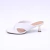 França - Tamanco Feminina Bico Quadrado Branco - comprar online