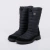 Bota Coturno Preta Nylon e Camurça Impermeável Not-me Shoes