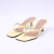 Madrid - Tamanco Feminino Chinelo De Dedo Amarelo - comprar online