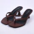 Madrid - Tamanco Feminino Chinelo De Dedo Marrom - comprar online