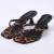 Madrid - Tamanco Feminino Chinelo De Dedo Onça - comprar online