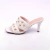 Maldivas - Tamanco Feminino Bico Quadrado Aplicação Palha Off-White na internet
