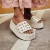 Mônaco - Chinelo Feminino Flatform Com Aplicação Palha Off-White