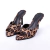 Roma - Mule Feminino Bico Fino de Tira Onça - comprar online