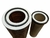 FILTRO AIRE EXTERIOR PALA CARGADORA ZL30G - comprar online