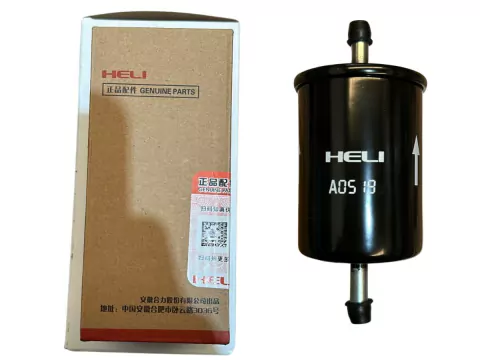 FILTRO NAFTERO NISSAN AUTOELEVADOR MOTOR NISSAN K15 K21 K25