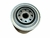 FILTRO ACEITE MOTOR PALA CARGADORA ZL30G-WD MOTOR WEICHAI - comprar online