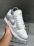 Dunk Low Twist - Cinza/Branco na internet