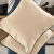 Almohadón Girona - comprar online