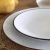 Plato de postre Debakey en internet