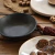 Bowl Organic Black - tienda online