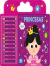Princesas - comprar online