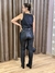 REGATA CROPPED COURO ECO PRETO na internet