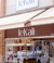 Banner de leKali