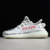 Adidas Yeezy Boost 350 V2 "Zebra"