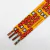 CORDONES GARFIELD