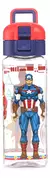 BOTELLA SQUARE AVENGERS 370ML - comprar online