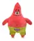 PELUCHE PATRICIO 40CM