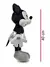 PELUCHE MICKEY MOUSE EDICION 100 AÑOS - Overlook