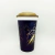 VASO CINE BLACK ADAM - DC COMICS (LICENCIA OFICIAL) - comprar online