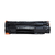 Toner alternativo H79A - comprar online