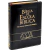 Bíblia da Escola Bíblica - Preto