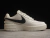 nike-air-force-1-ambush-phantom